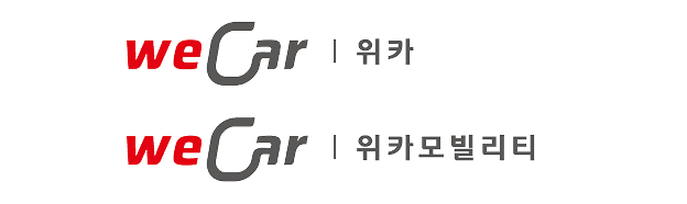 WECAR 로고 변형